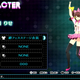 Image for article titled Let's Play Dress Up With Persona 4
